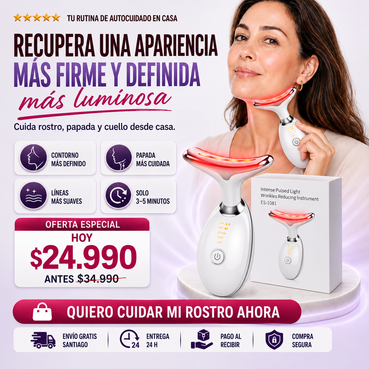 LumiLift Pro 7™ – Masajeador Facial LED para Rostro, Papada y Cuello